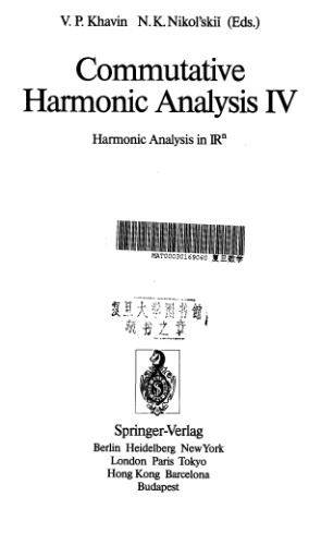 Commutative Harmonic Analysis IV: Harmonic Analysis in IRn