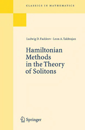 Hamiltonian methods in the theory of solitons