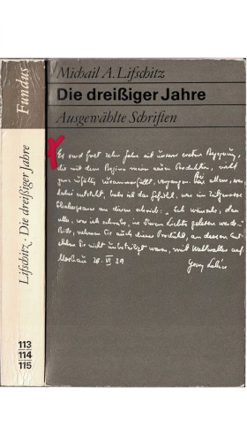 Die dreißiger Jahre. Ausgewählte Schriften