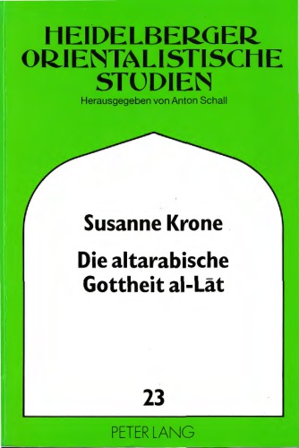 Die altarabische Gottheit al-Lat