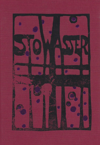 Stowasser - Schulwörterbuch: Lateinisch-Deutsch