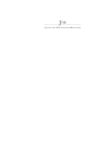 Jahrbuch der Österreichischen Byzantinistik