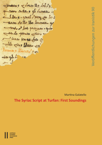 The Syriac Script at Turfan: First Soundings
