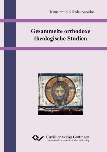 Gesammelte orthodoxe theologische Studien