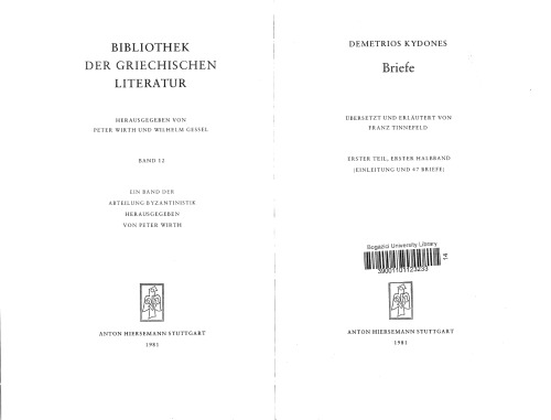 Briefe. I.1 (Einleitung und 47 Briefe)