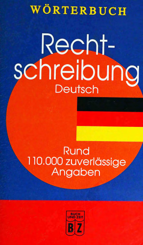 Wörterbuch Rechtschreibung - Deutsch
