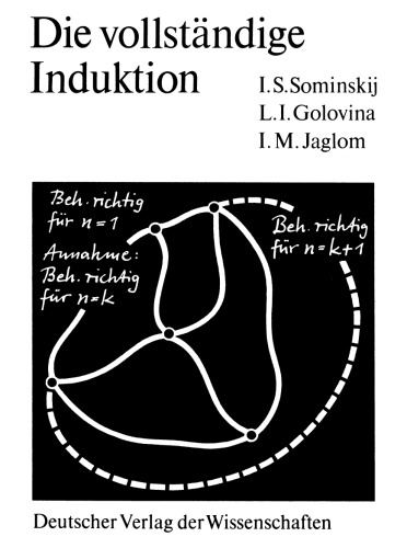 Die vollständige Induktion