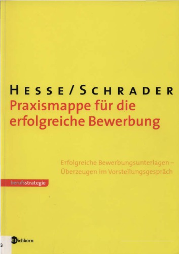 Praxismappe fur die erfolgreiche Bewerbung / Практическая папка успешного резюме