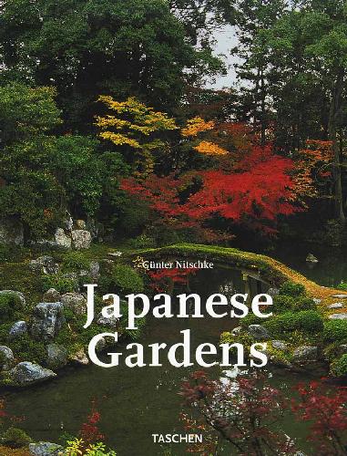 El Jardin Japones