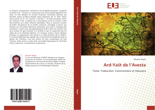 Ard Yašt de l’Avesta : Texte, traduction, commentaire et glossaire