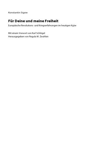 Für Deine und meine Freiheit: Weckrufe aus Kyjiw