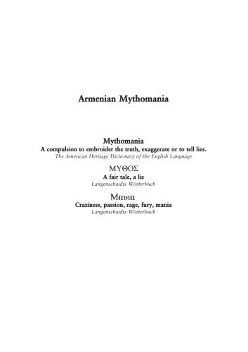 Armenian Mythomania