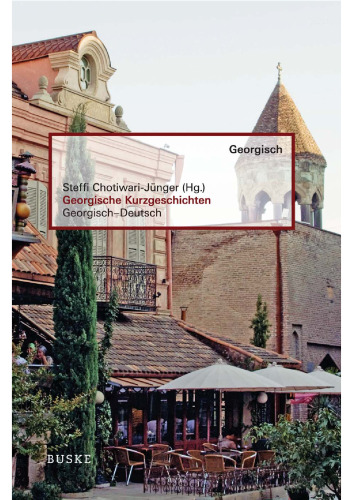 Georgische Kurzgeschichten
