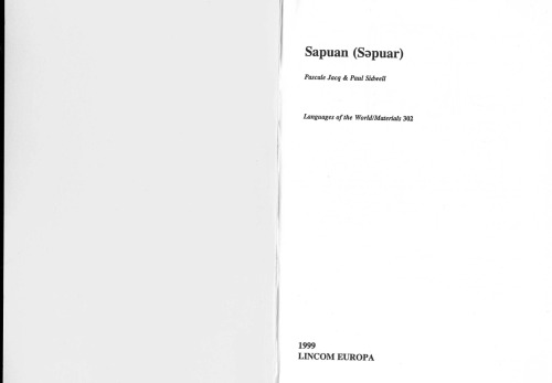 Sapuan (Sepuar) (Languages of the world. Materials)