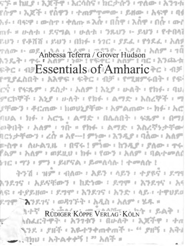 Essentials of Amharic