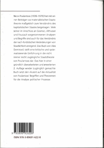 Nicos Poulantzas: Aktualität und Probleme materialistischer Staatstheorie