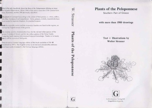 Plants of the Peloponnese: Southern Part of Greece