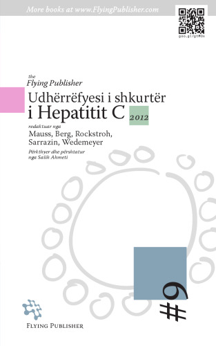 The Flying Publisher Udhërrëfyesi i shkurtër i Hepatitit C