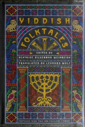 Yiddish Folktales