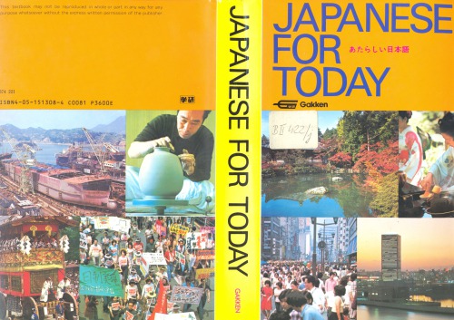 Japanese for Today