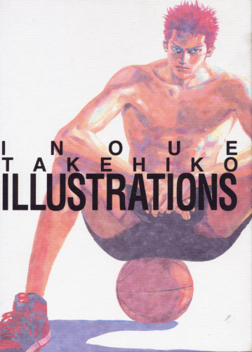 Inoue Takehiko Illustrations