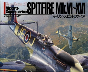 Vickers-Supermarine Spitfire Mk.VI-XVI