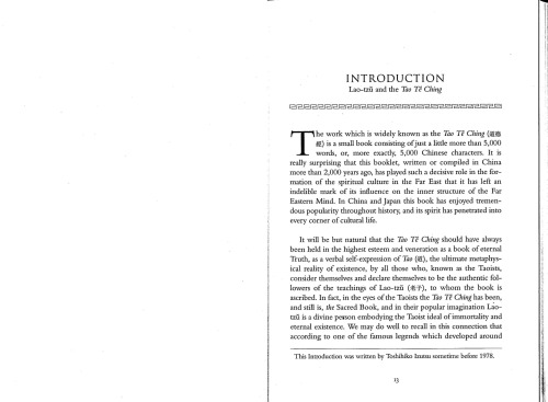 Lao-tzu: The Way and Its Virtue (Tao Te Ching/Dao De Jing)