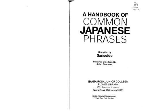 A Handbook of Common Japanese Phrases