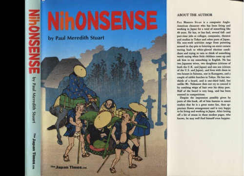 NihONSENSE