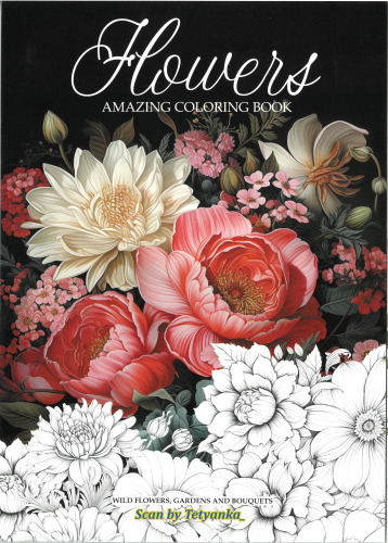 Flowers 1