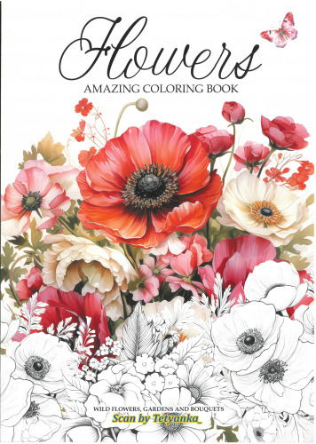 Flowers 2