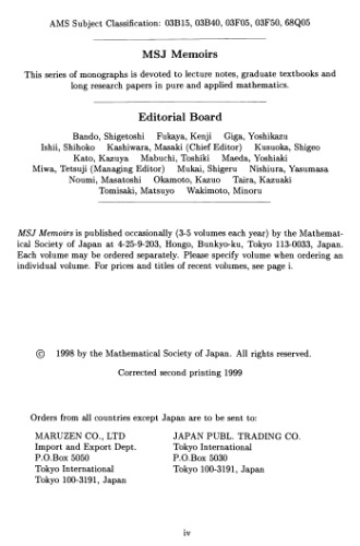 Theories of types and proofs