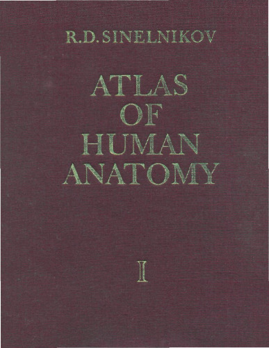 Atlas of human anatomy