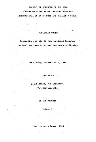 Nonlinear and turbulent processes in physics