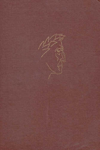 Dieviškoji komedija = La divina commedia: poema