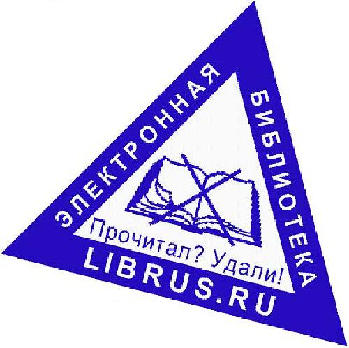 Работа на компьютере, Популярный самоучитель
