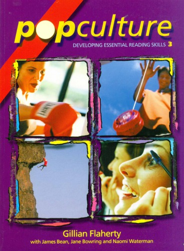 Pop culture. Developing essential reading skills. Book 3 / Поп-культура: учебное пособие. Книга 3