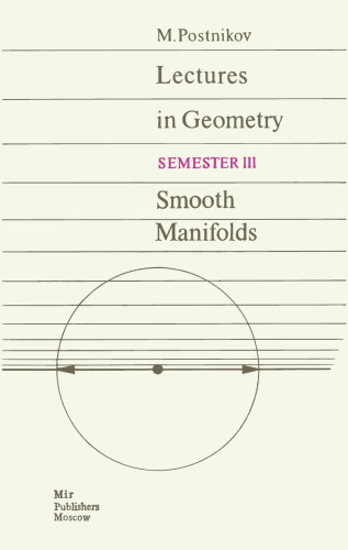 Lectures in Geometry - Semester III - Smooth Manifolds