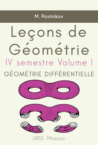 Leçons de Géométrie - Semestre IV - Géométrie Différentielle