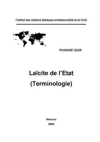 Laïcité de l’Etat (Terminologie)