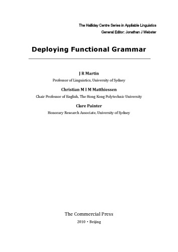 Deploying Functional Grammar