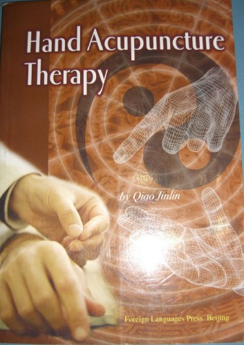 Hand Acupuncture Therapy