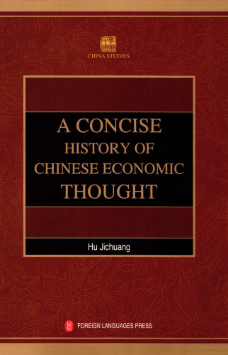A Concise History Of Chinese Economic Thought