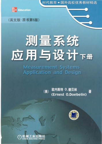 Measurement systems: application and design