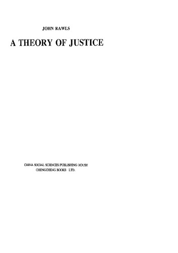 A Theory of Justice