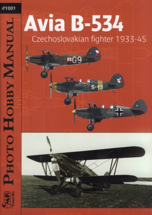 Avia B-534. Czechoslovakian Fighter 1933-45