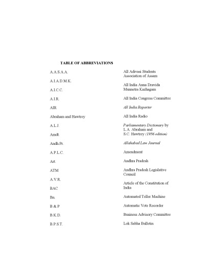 Practice And Procedure Of Parliament