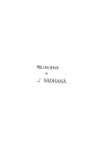 Philosophy of Hindu Sadhana
