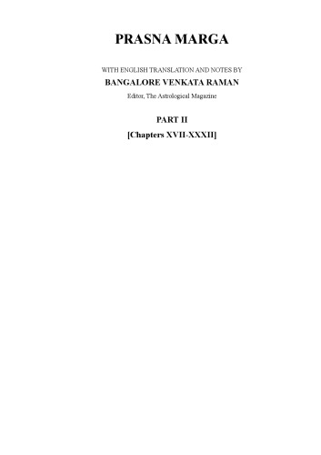 Prasna Marga (Pt. 2)