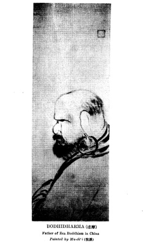 Studies in the Lankavatara Sutra